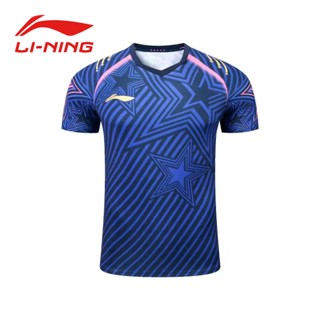 Li Ning ชุดปิงปอง แขนสั้น แห้งเร็ว สําหรับผู้ชาย และผู้หญิง 22027