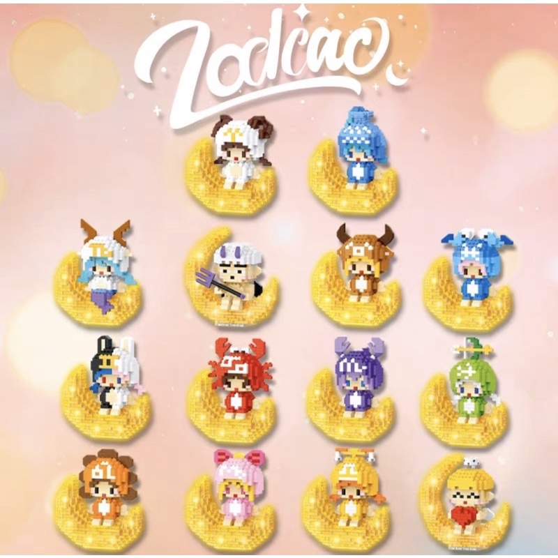 รุ่น ASSEMBLY ของ ZODIAC ZODIAC รุ่นเรืองแสง