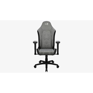 AEROCOOL - GAMING CHAIR CROWN STONE GREY เก้าอี้เกมมิ่ง รับประกัน 1 ปี