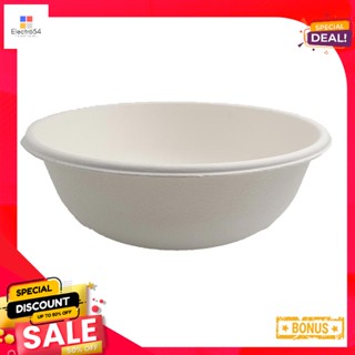 เอโร่Bowl850 มล.ชามเยื่อชานอ้อย850x 50ใบaroPulp Bowl850 x ml50pcs