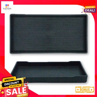 ถาดขอบเหลี่ยมลายไม้ Square21x11ซม.PlasticTray 21x11cm