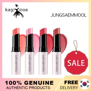 [JUNGSAEMMOOL] ลิปบาล์ม ลิปทินท์ แบบน้ํา #4 สี