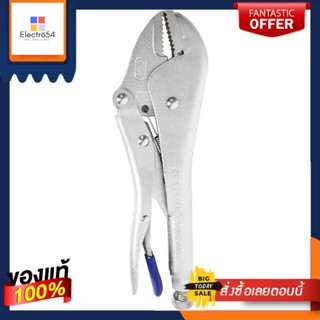 STRAIGHT คีมล็อคปากตรง KINZO NO.55 10 นิ้วSTRAIGHT JAW LOCKING PLIERS KINZO NO.55 10IN