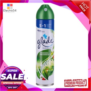 AIR สเปรย์ปรับอากาศ GLADE 320ml MORNING FRESHNESSAIR FRESHENER SPRAY GLADE 320ML MORNING FRESHNESS