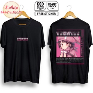 เสื้อยืด พิมพ์ลายอนิเมะ Karen KOHIRUIMAKI LLENN SWORD ART ONLINE GUN GALE MANGA WAIFU KIRIGAYA KAZUTO YUUKI ANIME M_05