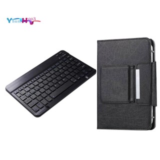 เคสแท็บเล็ต พร้อมคีย์บอร์ดไร้สาย และเคสแท็บเล็ต สําหรับ Teclast M40 P20HD ALLDOCUBE IPlay20 PRO 10.1 นิ้ว