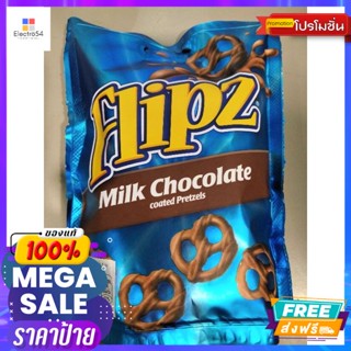 ขนม Flipz  Milk Chocolate Coated Pretzels เพรทเซลเคลือบช็อคโกแลตนม ฟลิปซ์ 90 กรัม Flipz Milk Chocolate Coated