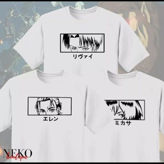 Attack on Titan Tshirt - LEVI  MIKASA  EREN_07