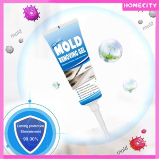 Ready Wall Mold Mildew Remover Gel | Anti Mold Killer น้ำยาทำความสะอาดห้องน้ำห้องครัวห้องอาบน้ำ Remove Stain Mold Removal Gel Sink Cleaner