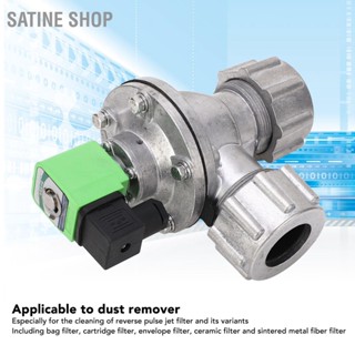 SaTine Shop Pulse Solenoid Valve 34mm Inlet Outlet อลูมิเนียมอัลลอยด์ด้ายชาย สำหรับ Duster DC24V