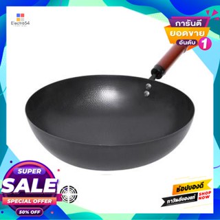 Pan กระทะเหล็กพร้อมด้ามจับ Kassa Home รุ่น Yf-Pan17 ขนาด 34 ซม. สีดำiron Pan With Handle  Home Yf-Pan17 Size 34 Cm. Blac