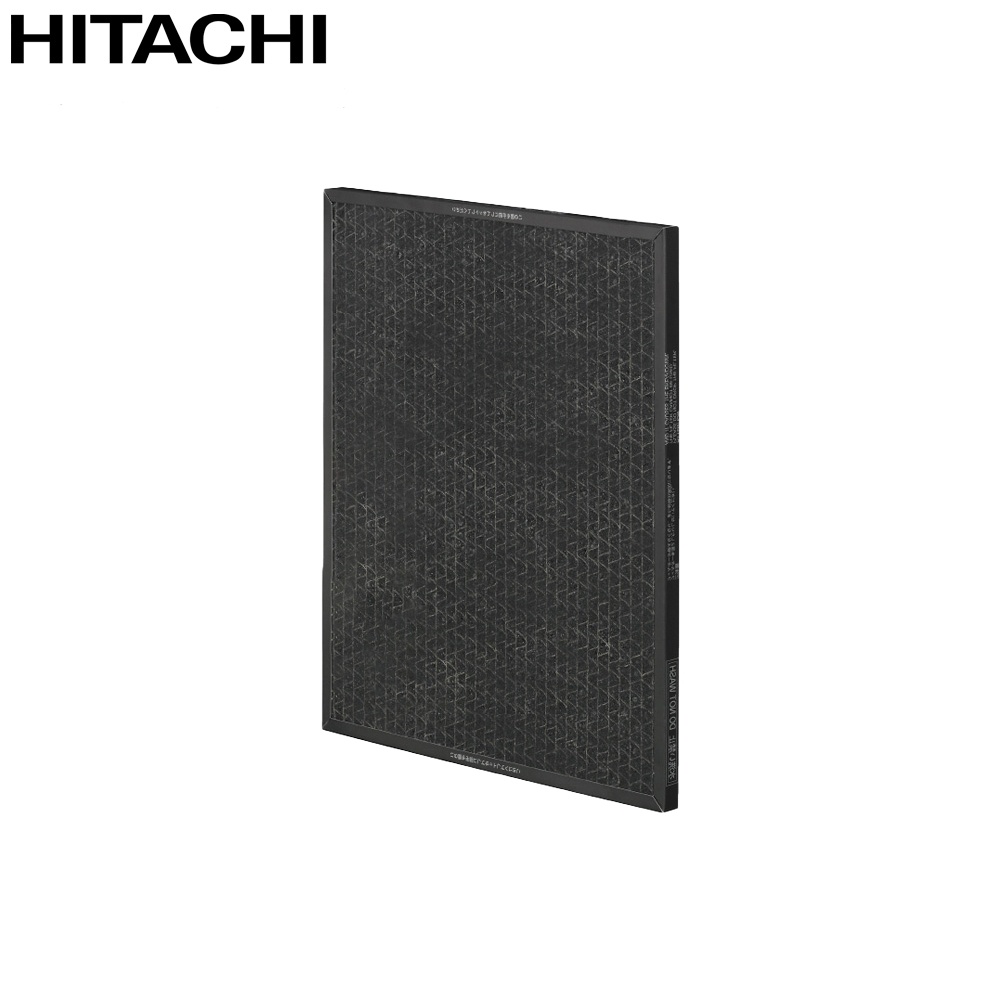 แผ่นคาร์บอนกรองกลิ่น HITACHI EPF-DV1000D(EP-A6000-903) (แท้) สำหรับ EP-A6000, EP-A7000, EP-A8000 - รูปที่ 2