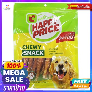 แฮปปี้ ไพรซ์ อาหารว่างสำหรับสุนัข ไก่พันแท่งหนังเกลียว 270 ก. Dog Snacks Chicken W