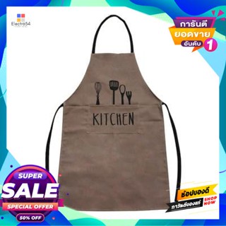 Pattern ผ้ากันเปื้อน ลาย Kitchen Kassa Home รุ่น Kitchen ขนาด 50 X 80 นิ้ว สีน้ำตาลapron Pattern Kitchen  Home, Kitchen