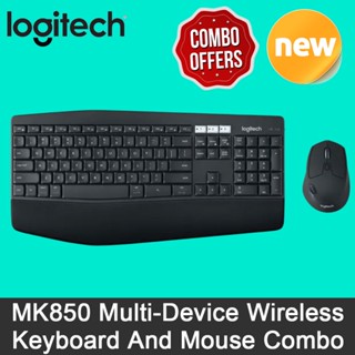 Logitech MK850 Multi-Device Wireless Keyboard and Mouse Combo Set