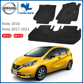 LittleBird พรมปูพื้นรถยนต์ โรงงานผลิตของไทย Nissan Note 2016 2017-2021 การรับประกันคืนสินค้าภายใน7วัน พรมรถยนต์