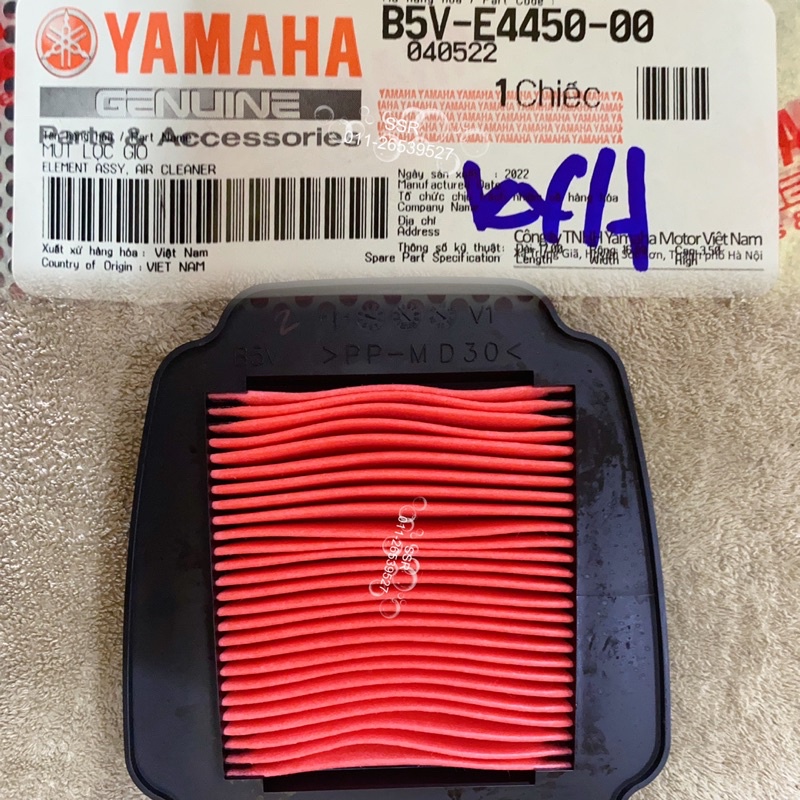Y16 เครื่องกรองอากาศ/ AIR CLEANER ELEMENT YAMAHA B5V-E4450-00