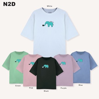 N2D เสื้อยืด Oversize - Elephant Boxing (ELB - COTTON 100%)