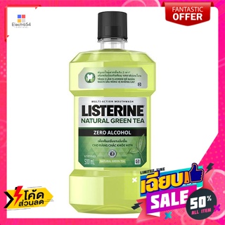 ลิสเตอรีน เนเชอรัล กรีนที ซีโร่ แอลกอฮอล์ น้ำยาบ้วนปาก 500 มล. Listerine Natural Green Tea Zero Alcohol Mo