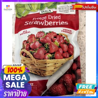 วัตถุดิบ DJ&amp;A  Freeze Crisps Strawberries สตอเบอร์รี่กรอบ ดีเจแอนด์เอ 100กรัมDJ&amp;A Freeze Crisps Strawberriesอ