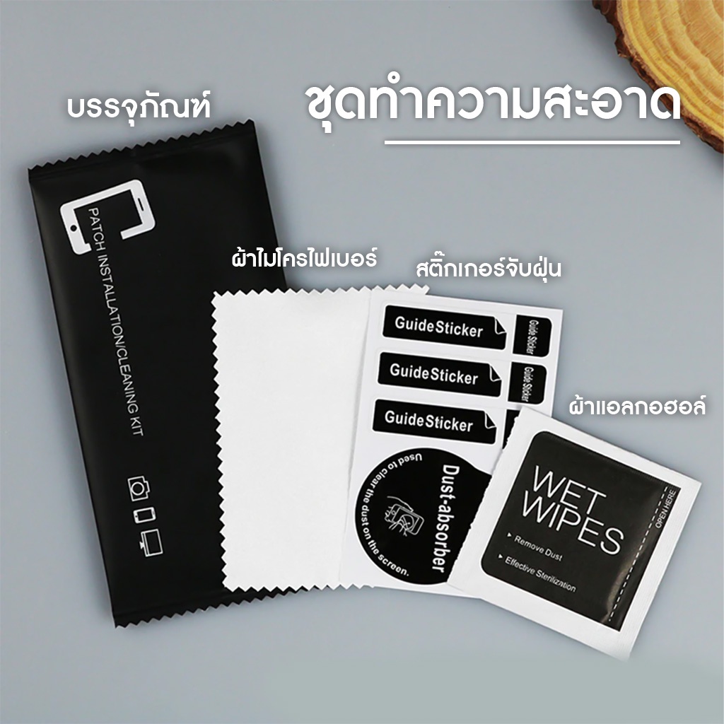 รูปภาพ 2