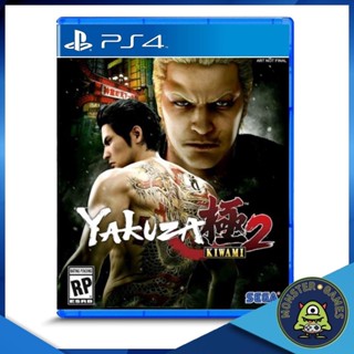 Yakuza Kiwami 2 Ps4 แผ่นแท้มือ1!!!!! (Ps4 games)(Ps4 game)(เกมส์ Ps.4)(แผ่นเกมส์Ps4)(Yakuza 2 Kiwami Ps4)(Yakuza 2 Ps4)