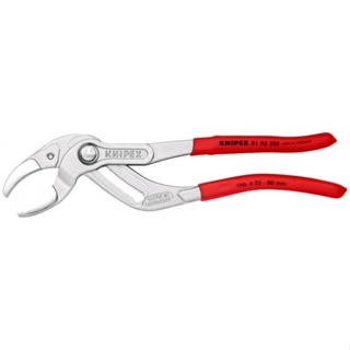 คีมแบบคอห่านและคีมเชื่อมต่อ KNIPEX NO.81 03 250 Siphon- and Connector Pliers (250mm) Factory Gear By  Gear Garage