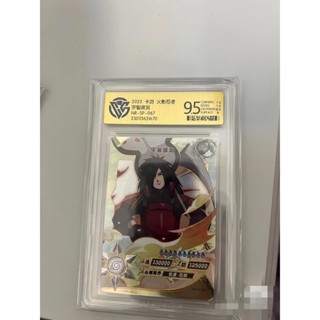 การ์ดอนิเมะนารูโตะ SP Uchiha Banban