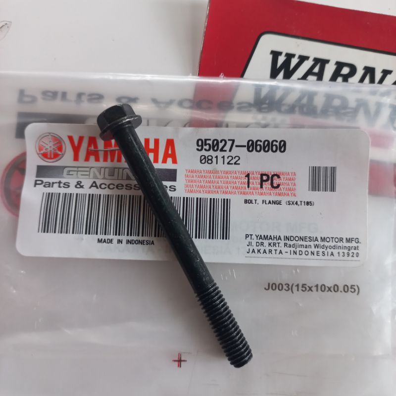 อ่างฝาครอบข้อเหวี่ยง Baud CVT mio สปอร์ตสไมล์โซล | 95027-06060