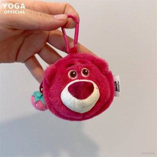 Yb2 กระเป๋าใส่เหรียญ พวงกุญแจ จี้ตุ๊กตาดิสนีย์ Lotso BY2