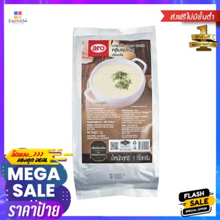 BaseSoup 1000เอโร่ครีมซุปเบสกรัมaro CreamSoupBase 1000g