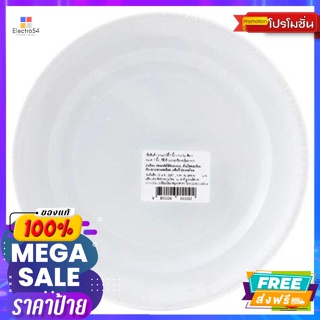 เคที จานพลาสติกปาร์ตี้ ขนาด 7 นิ้ว แพ็ก 10 ใบ คละสี KT party plastic plate size 7 inches, pack of 1