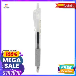 อุปกรณ์เครื่องเขียน เอ็มแอนด์จี ปากกาเจล แบบกด 0.5 มิลลิเมตร สีดำ รุ่น Ultra-Simple AGPH1804B M&amp;G Retractable Gel Pen 0.