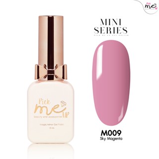 สีเจลทาเล็บ Mini Series M009 Sky Magenta 10ml.