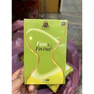 ฟินแอนด์เฟิร์ม Fin &amp; Firm หุ่นสวย ผิวใส สูตรใหม่ ฟินแอนด์ฟิน Finn &amp; Fin Plus+ ฟินแอนด์เฟิร์มโฉมใหม่ 15แคปซูล