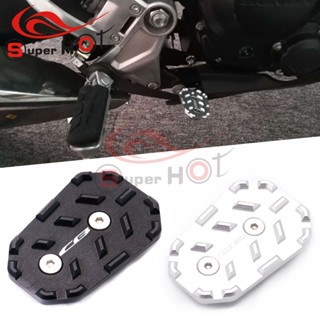 แป้นเหยียบเบรก กันลื่น ขนาดใหญ่พิเศษ สําหรับแต่ง Honda รุ่น CB125R CB150R CB300R