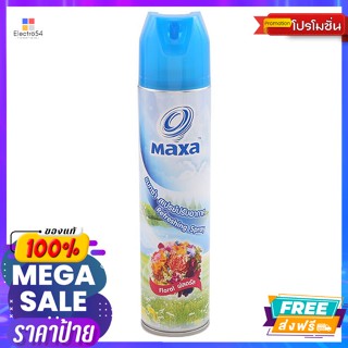 แมกซ่า สเปรย์ปรับอากาศ กลิ่นฟลอรัล 300 มล. Maxa Air Freshener Spray Floral Scent 30