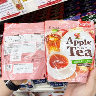 🔥🔥🔥  ️️Nitto Instant Apple Tea 200 g. ชาญี่ปุ่น ชาดำแอปเปิ้ล ชาสำเร็จรูป ชาสำเร็จรูปในรูปแบบซอง 200 กรัม