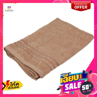 ผ้าขนหนูสีพื้น สีน้ำตาลอ่อน ขนาด 27 x 54 นิ้ว Solid color towel, light brown, size 2