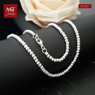 MT สร้อยคอเงินแท้ ลายบอลตัด มูนคัท หนา 3 มม. งานอิตาลี ยาว 16 นิ้ว 925 Sterling Silver chain (sc125-16) MT Jewelry มณีธารา