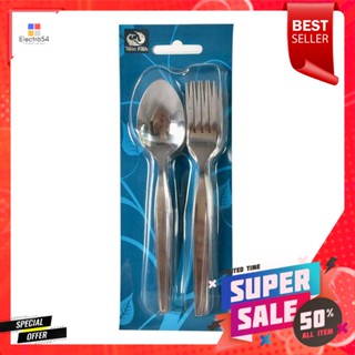 ทวินฟิชFishFork 2ช้อนส้อมลายขอบตั้งหนามม. แพ็ค6คู่Twin FishFork Spoon &amp;2mm.x