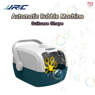 Jjrc V08 เครื่องเป่าฟองสบู่ไฟฟ้า รูปทรงกระเป๋าเดินทาง ชาร์จ USB อัตโนมัติ ของเล่นกลางแจ้ง สําหรับเด็ก GSPK