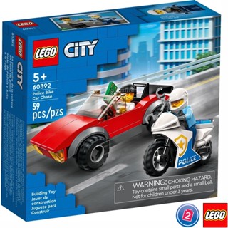 เลโก้ LEGO City 60392 Police Bike Car Chase