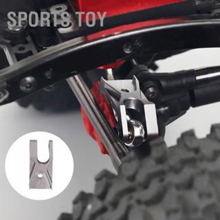 Sports Toy อลูมิเนียมอัลลอยด์ด้านหน้าด้านหลัง Shock Damper Support Stand อุปกรณ์เสริมสำหรับ Axial SCX10 II RC Car