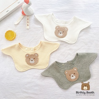 ผ้าซับน้ำลายเด็ก ลายหมีปัก Bibs [พร้อมส่ง] ผ้ากันเปื้อนเด็ก  ผ้า Cotton ผ้านุ่ม ซับน้ำได้ดีมาก