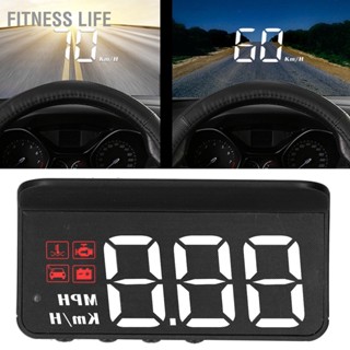 Fitness Life OBD2 HUD Head Up Display Windshield Projector มาตรวัดมัลติฟังก์ชั่น สัญญาณเตือน ความเมื่อยล้า เตือนการขับขี่