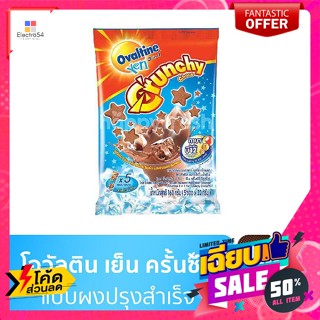 Ovaltine(โอวัลติน) โอวัลติน เย็น ครันชี่ เครื่องดื่มมอลต์สกัด รสช็อกโกแลตปรุงสำเร็จ 32 ก. แพ็ค 5 ซอง Ovaltine Yen Crunch