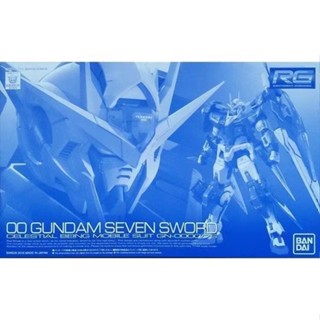 [พร้อมส่ง] ใหม่ โมเดล BANDAI BANDAI RG1/144 00 GUNDAM GUNDAM PB Limited ของขวัญ สําหรับแฟนหนุ่ม