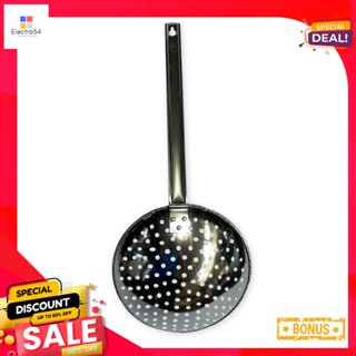 กระชอนตักของทอด รุ่น8นิ้วSPS-013Stainless Strainer8"