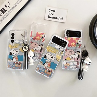 เคสโทรศัพท์มือถือ PC แบบแข็ง ลายการ์ตูนสนูปปี้ 3D พร้อมสายคล้องมือ สําหรับ Samsung Galaxy Z Flip 3 Z Flip 4 5G Flip3 Flip4 zflip ZFlip3